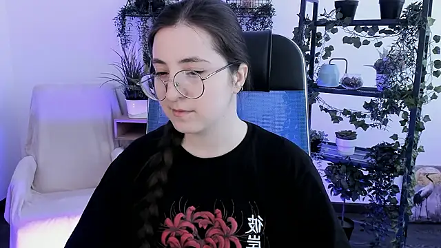 Snapshot of VirtuallVoyant chatting on February 18, 2026, 6:44 am VirtuallVoyant online show from February 18, 2026, 6:44 am