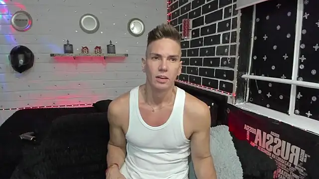 Snapshot of AdanXanders chatting on February 3, 2026, 5:05 am AdanXanders online show from February 3, 2026, 5:05 am