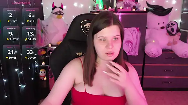 Snapshot of AmyVibess chatting on October 20, 2025, 8:09 pm AmyVibess online show from October 20, 2025, 8:09 pm