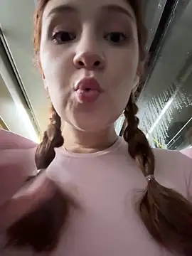 katexxxx online show from December 16, 2025, 6:56 pm