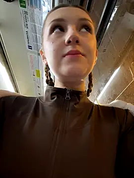 katexxxx online show from November 21, 2025, 6:51 pm