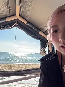 Snapshot of winter11 chatting on September 21, 2025, 6:29 am winter11 online show from September 21, 2025, 6:29 am