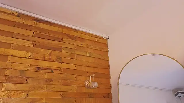 Snapshot of ryo_light chatting on February 7, 2026, 4:09 am ryo light online show from February 7, 2026, 4:09 am