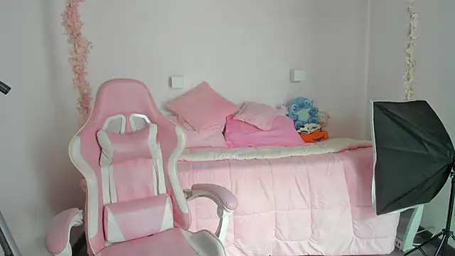 camiicherry online show from June 5, 2026, 7:52 pm