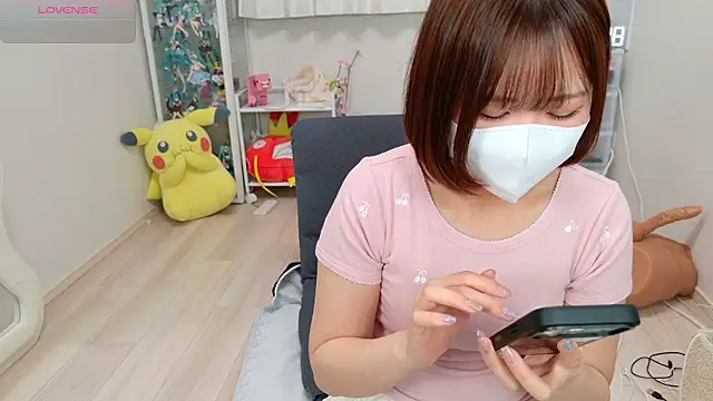 chii chan o0 online show from May 10, 2026, 10:19 am