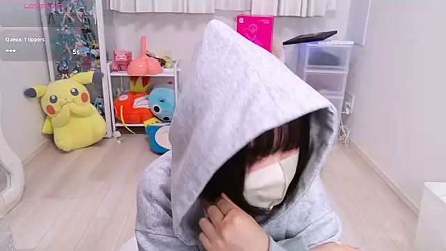chii chan o0 online show from June 2, 2026, 10:15 am