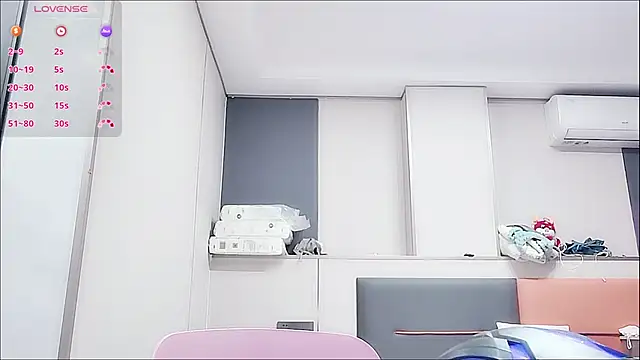 Snapshot of nana-258 chatting on October 1, 2025, 2:10 pm nana-258 online show from October 1, 2025, 2:10 pm