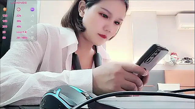 Snapshot of nana-258 chatting on September 30, 2025, 1:50 pm nana-258 online show from September 30, 2025, 1:50 pm