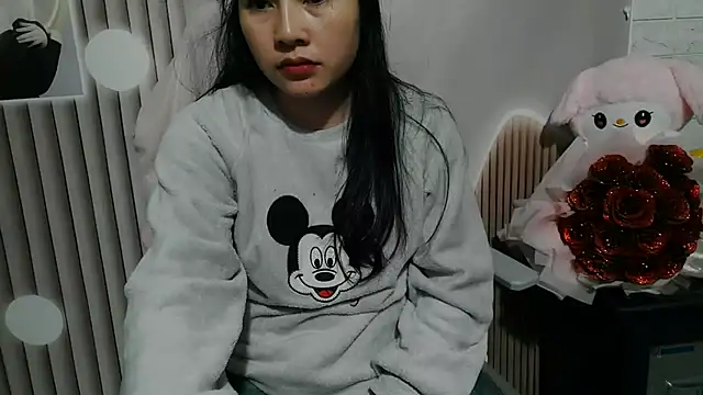 Emachiii online show from November 19, 2025, 4:45 am