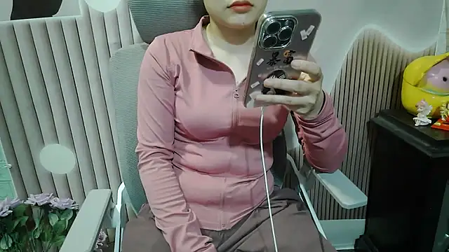 Emachiii online show from October 7, 2025, 12:55 am