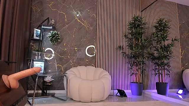 Snapshot of KimP0ssible chatting on February 18, 2026, 4:36 pm KimP0ssible online show from February 18, 2026, 4:36 pm