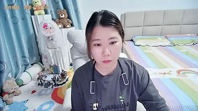 Snapshot of Onlyxixi chatting on April 26, 2026, 12:46 pm Onlyxixi online show from April 26, 2026, 12:46 pm
