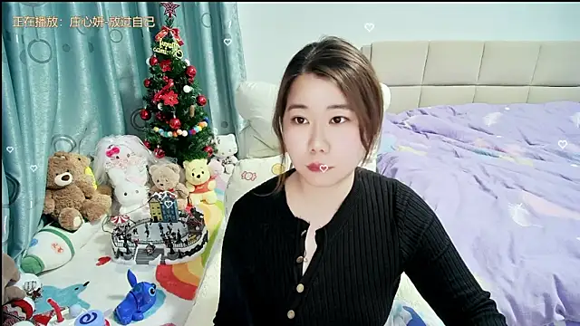 Onlyxixi online show from March 6, 2026, 2:12 pm