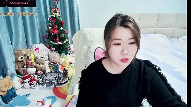 Snapshot of Onlyxixi chatting on February 10, 2026, 12:48 pm Onlyxixi online show from February 10, 2026, 12:48 pm