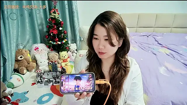 Onlyxixi online show from March 17, 2026, 1:36 pm