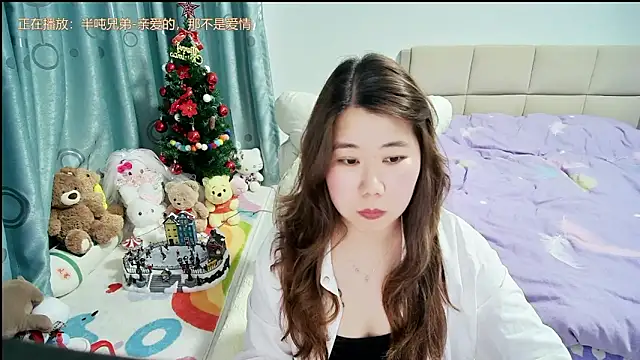 Onlyxixi online show from March 19, 2026, 11:21 am