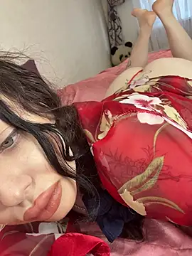 Hannah xBaby online show from November 29, 2025, 10:59 am