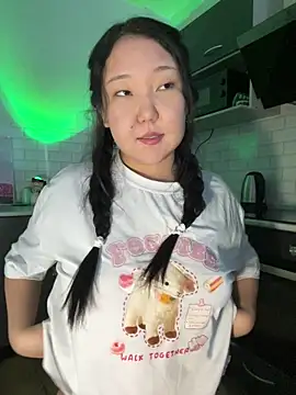 Snapshot of tammy_gun chatting on January 18, 2026, 1:14 pm tammy gun online show from January 18, 2026, 1:14 pm