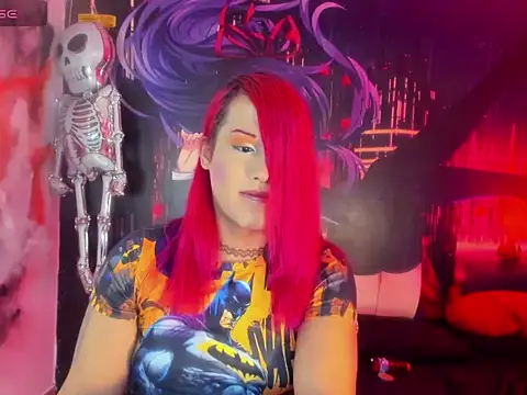 Snapshot of MANELYK_S7 chatting on October 11, 2025, 2:51 pm MANELYK S7 online show from October 11, 2025, 2:51 pm