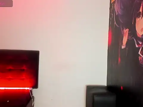 Snapshot of MANELYK_S7 chatting on September 19, 2025, 2:37 am MANELYK S7 online show from September 19, 2025, 2:37 am