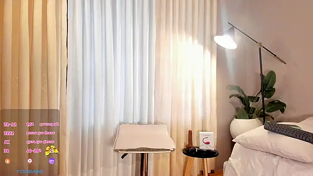 Snapshot of Skyyle_ chatting on October 3, 2025, 12:39 pm Skyyle  online show from October 3, 2025, 12:39 pm