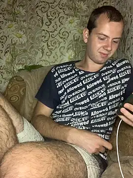 Snapshot of sal0mka chatting on September 18, 2025, 7:17 pm sal0mka online show from September 18, 2025, 7:17 pm