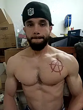 Snapshot of Paidbat chatting on November 1, 2025, 5:14 am Paidbat online show from November 1, 2025, 5:14 am