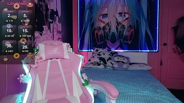 Snapshot of MilkMeSoftly chatting on September 27, 2025, 8:09 am MilkMeSoftly online show from September 27, 2025, 8:09 am