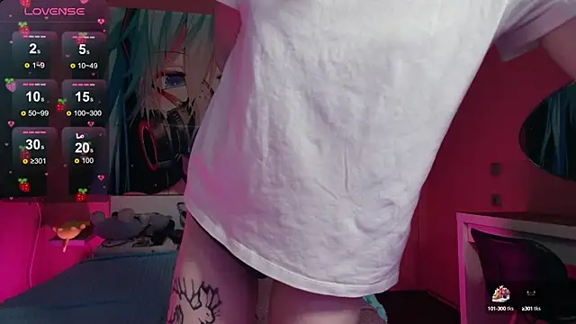 Snapshot of MilkMeSoftly chatting on September 21, 2025, 8:08 am MilkMeSoftly online show from September 21, 2025, 8:08 am