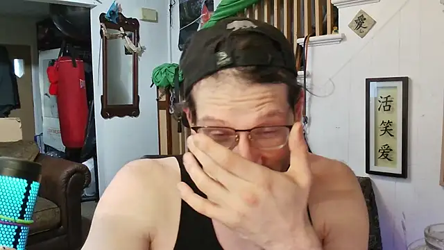 MasterDaddyCool online show from October 6, 2025, 10:10 pm