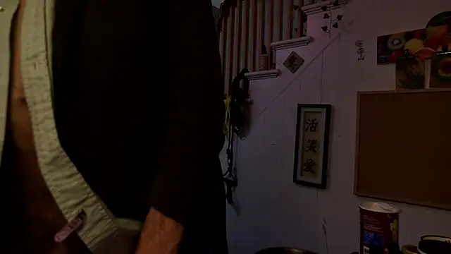 MasterDaddyCool online show from November 27, 2025, 4:46 am