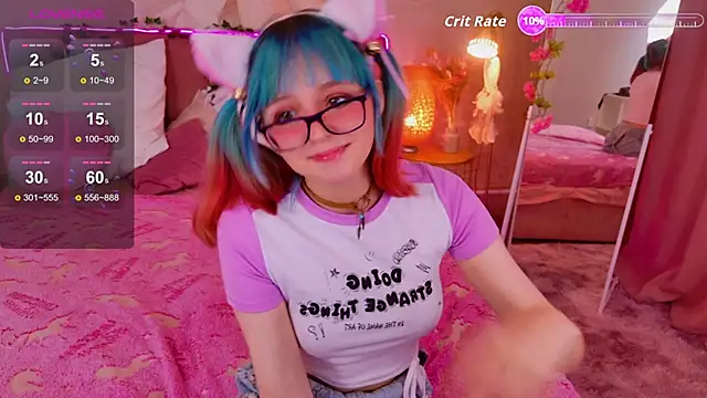 CoralineYoung online show from September 30, 2025, 5:02 am