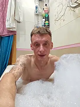 Snapshot of InkedJames chatting on September 21, 2025, 12:54 pm InkedJames online show from September 21, 2025, 12:54 pm