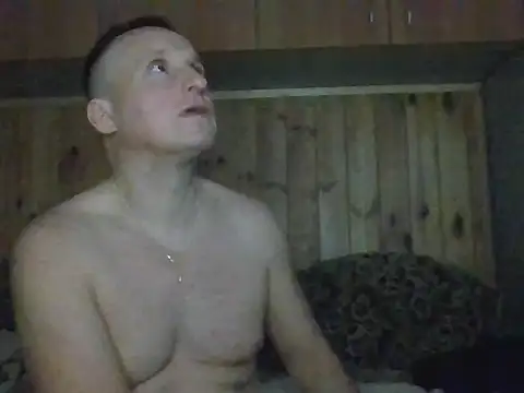 Maksymilian1 online show from December 16, 2025, 8:13 pm