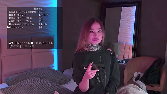 AriWild online show from April 8, 2026, 4:25 am