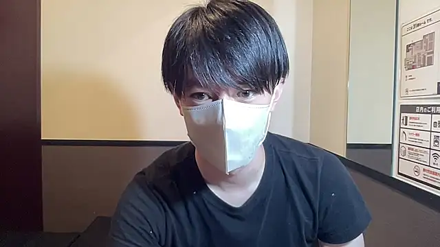 kei0000kei online show from August 7, 2026, 1:28 pm