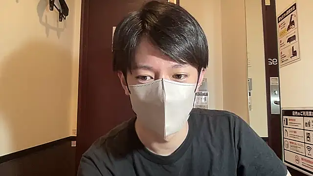 kei0000kei online show from July 10, 2026, 4:07 pm
