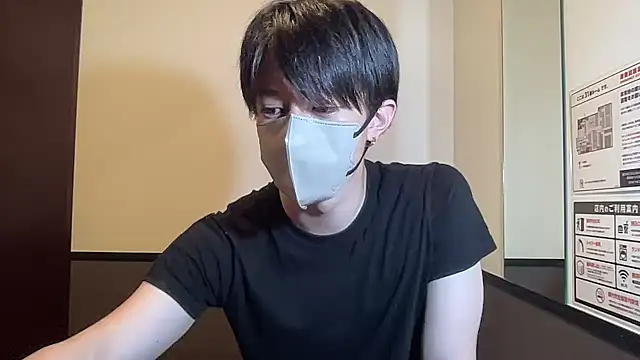 kei0000kei online show from August 2, 2026, 2:26 pm