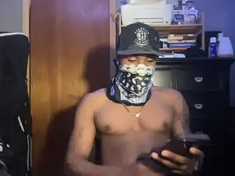 decentdong online show from April 21, 2026, 1:42 am