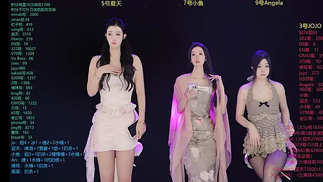 MSStudioStreamer3 online show from September 30, 2025, 1:50 pm