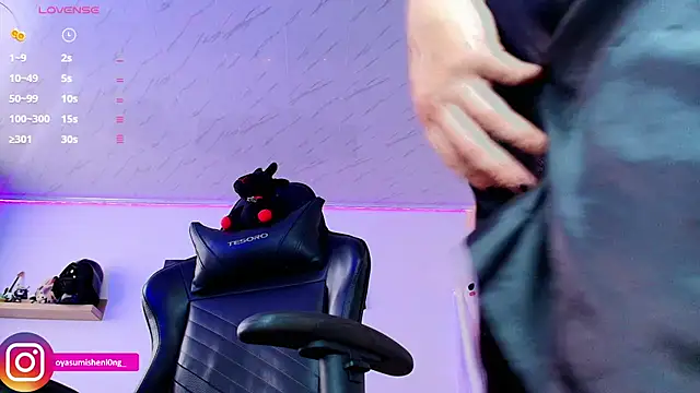 Snapshot of Nicorobinn chatting on November 1, 2025, 8:14 pm Nicorobinn online show from November 1, 2025, 8:14 pm