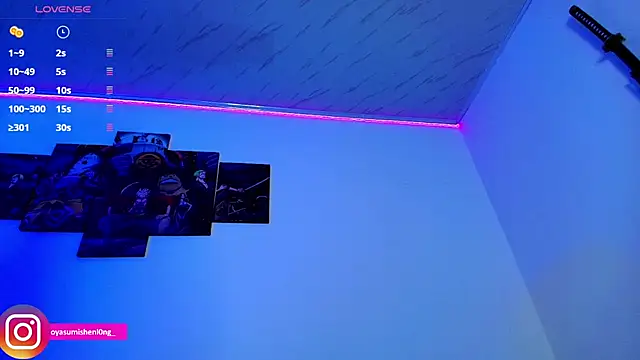 Nicorobinn online show from November 12, 2025, 12:37 am