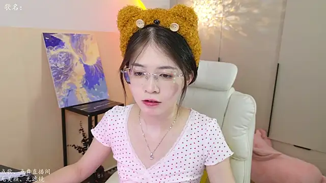 Qianqian-888 online show from September 20, 2025, 1:32 am