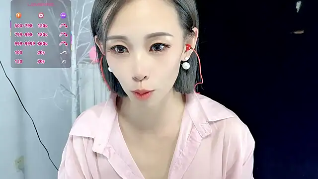 xiaoyue8888 online show from September 10, 2025, 8:24 am