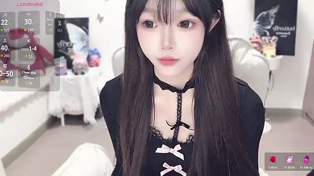 Snapshot of -EEBABY chatting on November 2, 2025, 12:10 pm -EEBABY online show from November 2, 2025, 12:10 pm