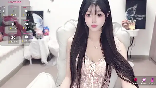 Snapshot of -EEBABY chatting on November 6, 2025, 10:36 pm -EEBABY online show from November 6, 2025, 10:36 pm