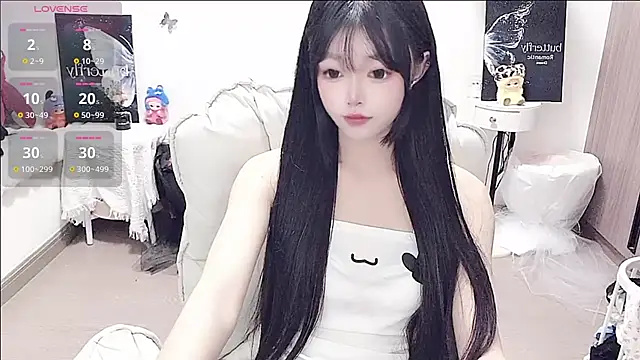 -EEBABY online show from May 13, 2026, 4:14 pm