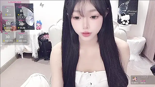 Snapshot of -EEBABY chatting on June 3, 2026, 1:12 pm -EEBABY online show from June 3, 2026, 1:12 pm