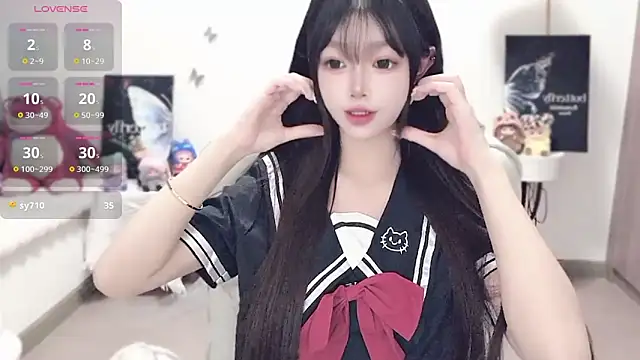 Snapshot of -EEBABY chatting on October 30, 2025, 3:20 pm -EEBABY online show from October 30, 2025, 3:20 pm