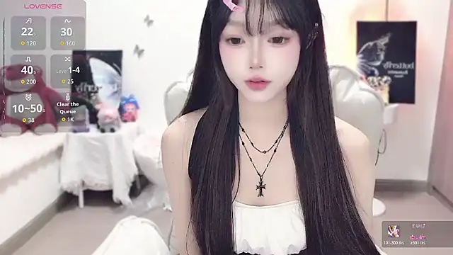 Snapshot of -EEBABY chatting on October 29, 2025, 11:42 am -EEBABY online show from October 29, 2025, 11:42 am